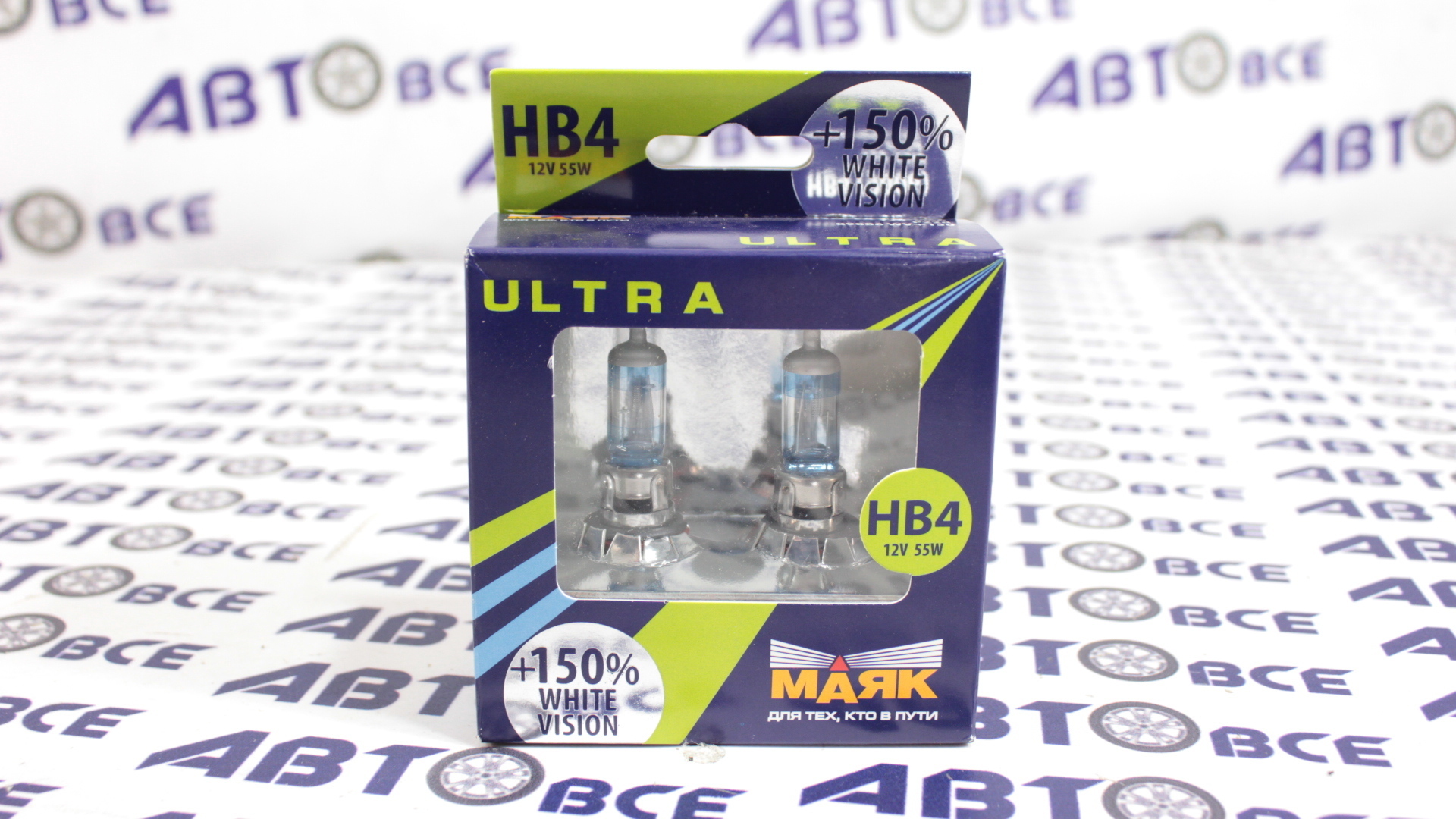 Лампа (галогенная) HB4/9006 12V Ultra P22d Super White +150% комплект 2 шт Маяк